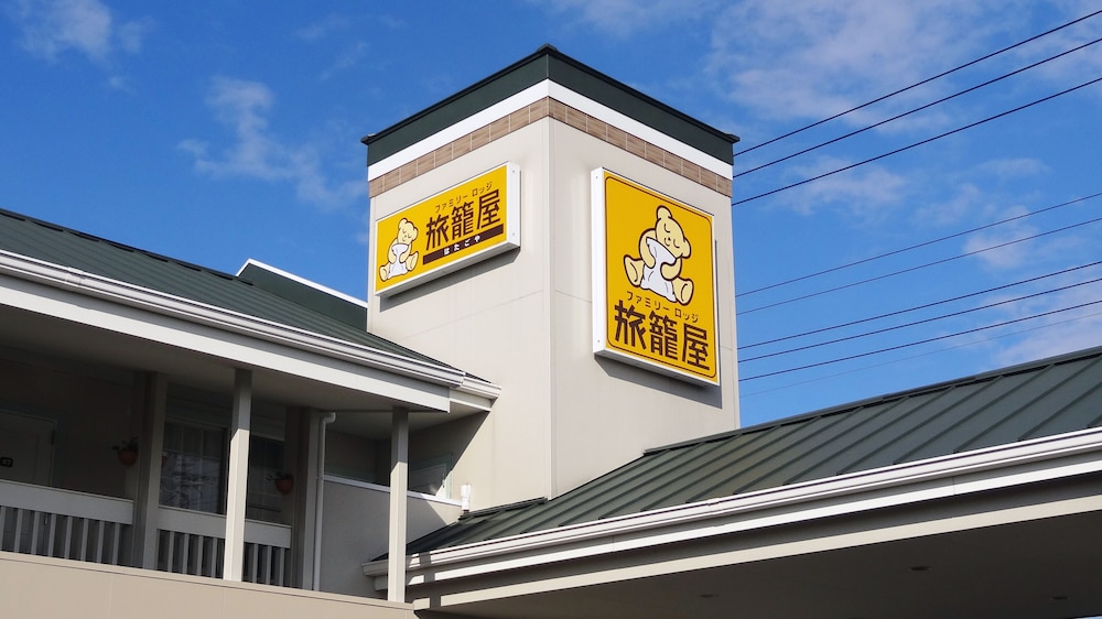 ファミリーロッジ旅籠屋・木更津金田店 千葉