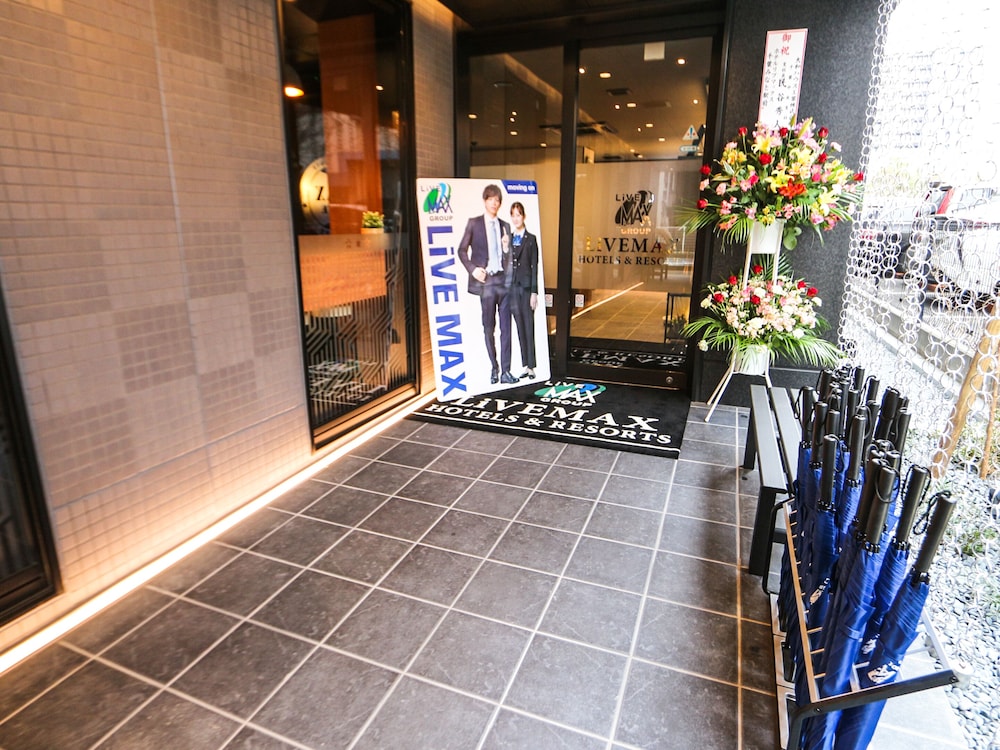 ホテルリブマックス千葉みなと駅前 千葉