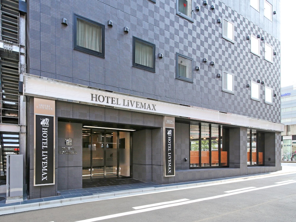 ホテルリブマックス千葉中央駅前 千葉