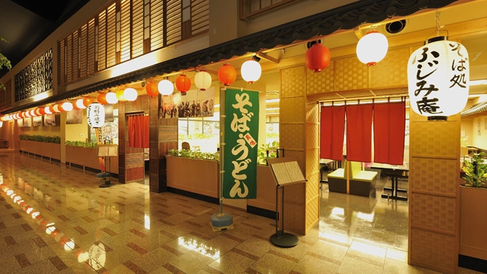 龍宮城スパホテル三日月 龍宮亭 千葉