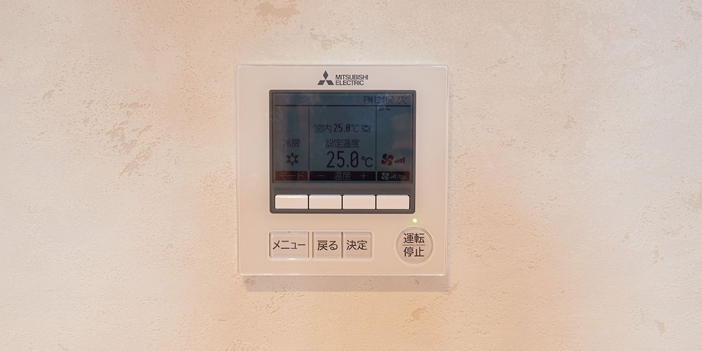 RAKUTEN STAY HOUSE 九十九里一宮 千葉