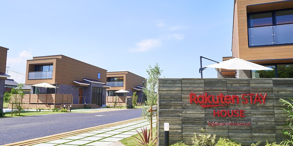 RAKUTEN STAY HOUSE 九十九里一宮 千葉