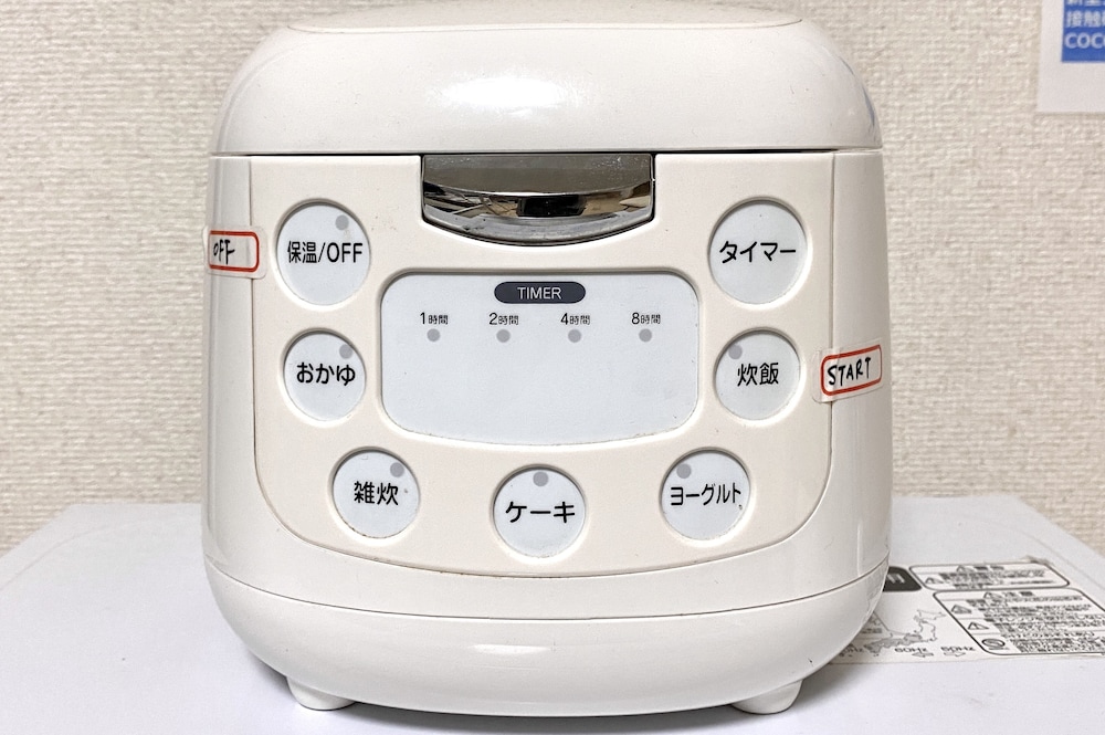 NOMAD松戸宿 関コーポ 千葉