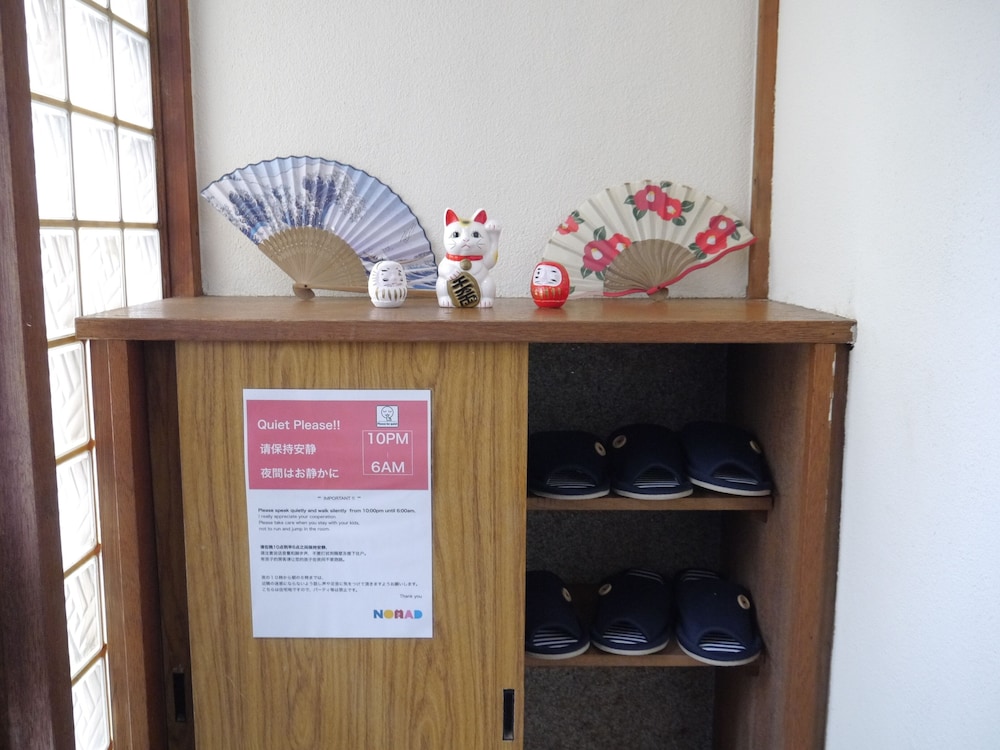 NOMAD松戸宿 堀切貸家 千葉