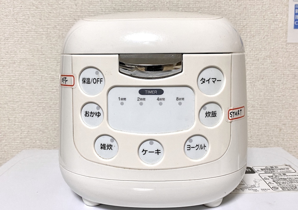 NOMAD松戸宿 コーポミヤマ 千葉