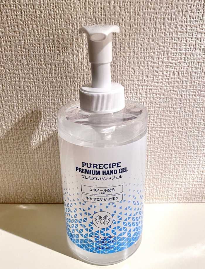 NOMAD松戸宿 小山戸建 千葉