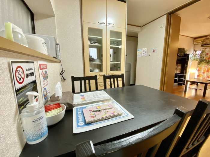 NOMAD松戸宿 小山戸建 千葉