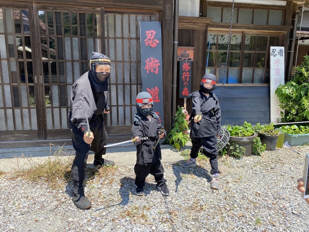 オアシス和田浦 千葉