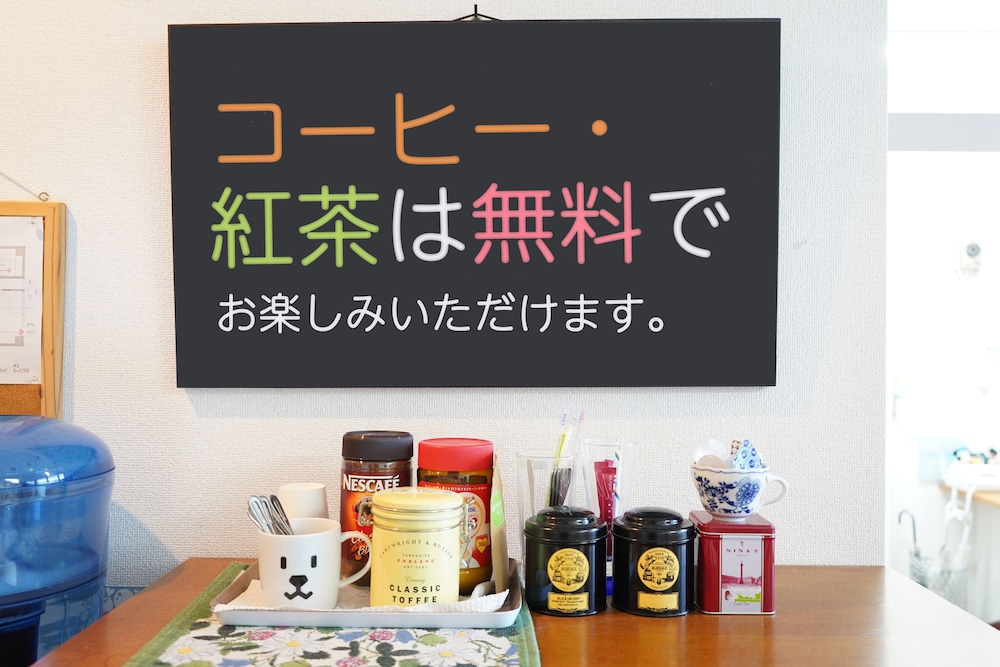 すてき INN 千葉