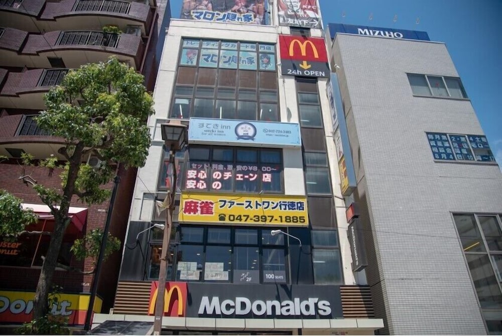 すてき INN 千葉