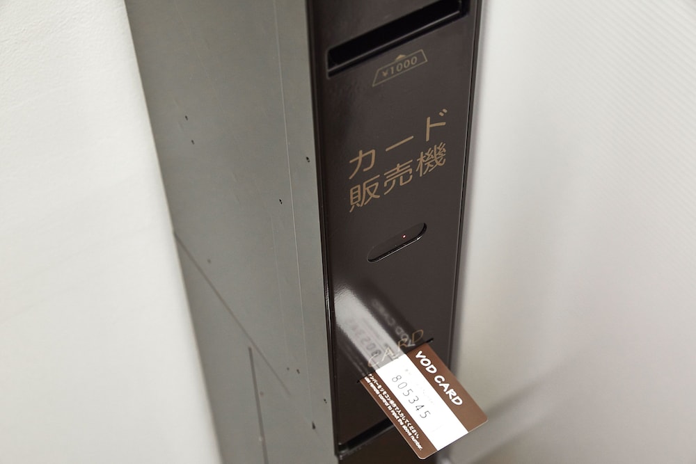 ホテル ルミエールグランデ流山おおたかの森 千葉