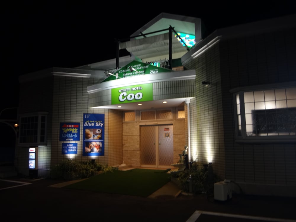 ユーティリティ　ホテル　クー 千葉