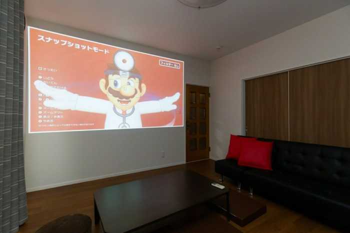 TAKA HOUSE TOKYO NISHIFUNABASHI 千葉