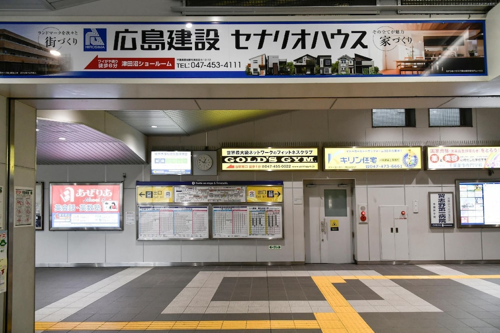 ベッセルイン京成津田沼駅前 千葉