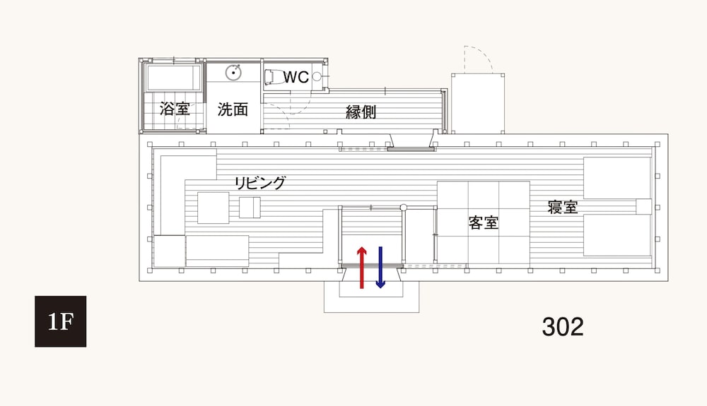 佐原商家町ホテルNIPPONIA 千葉