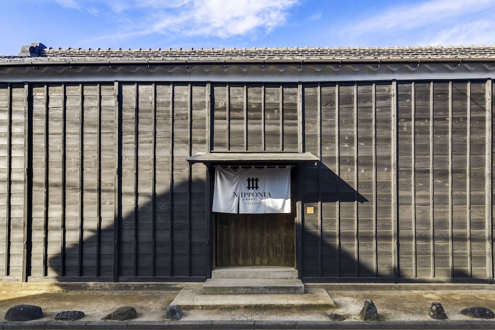 佐原商家町ホテルNIPPONIA 千葉