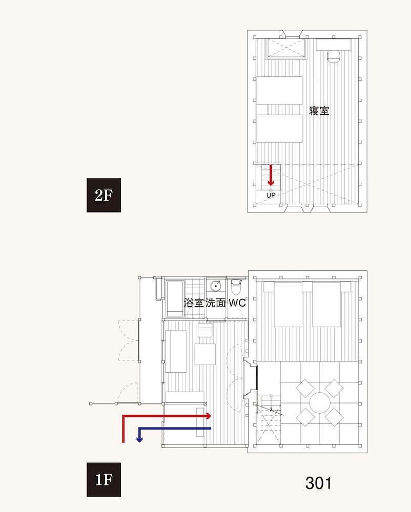 佐原商家町ホテルNIPPONIA 千葉