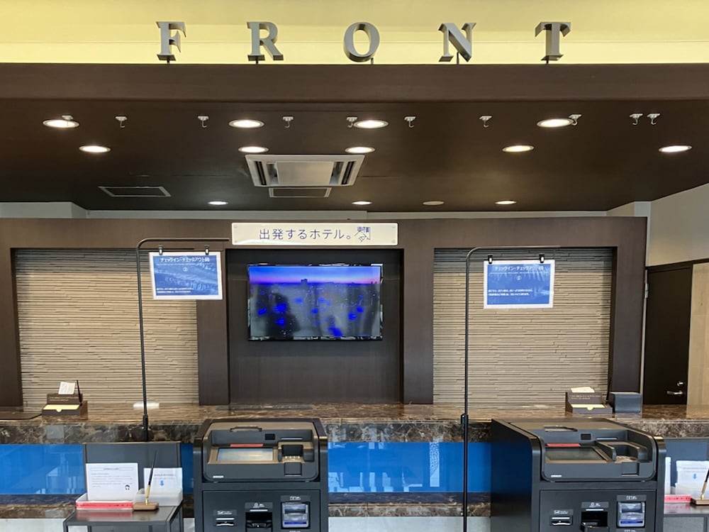東横 INN 袖ケ浦駅北口 千葉
