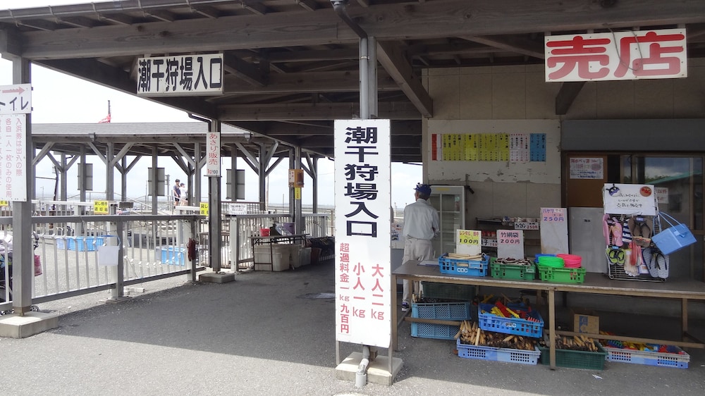 ファミリーロッジ旅籠屋・木更津港店 千葉