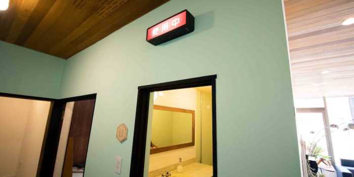 TU.NE.HOSTEL (ツネホステル館山) 千葉