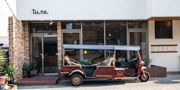 TU.NE.HOSTEL (ツネホステル館山) 千葉