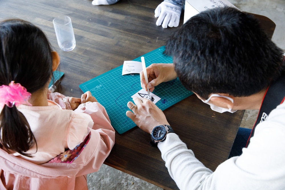 BUB RESORT CHOSEI VILLAGE - CAMPGROUND 千葉