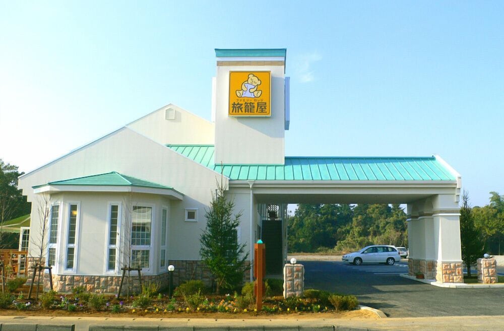 ファミリーロッジ旅籠屋・九十九里店 千葉