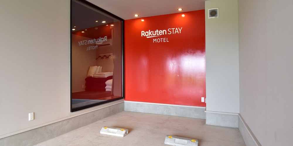 RAKUTEN STAY MOTEL 九十九里浜片貝 千葉