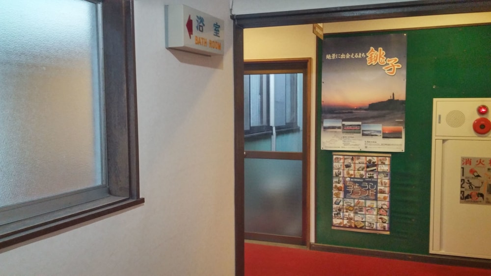 大新旅館 千葉
