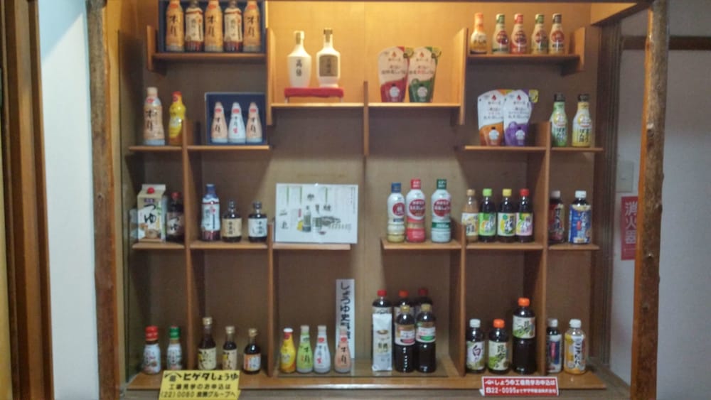 大新旅館 千葉
