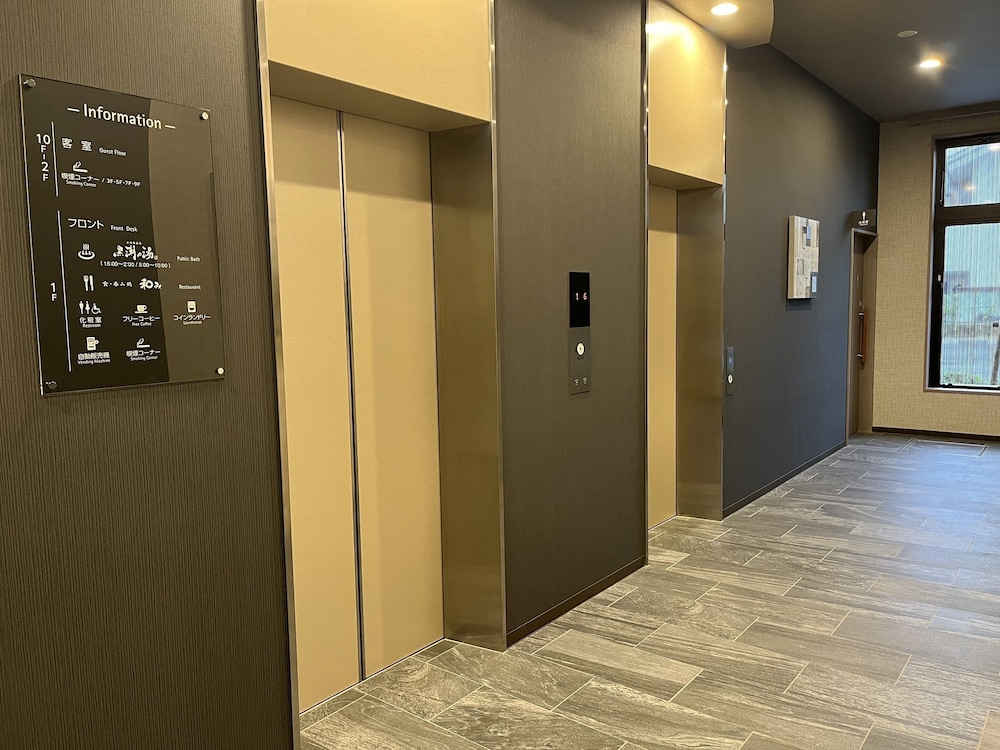 ホテルルートイン銚子駅西 千葉