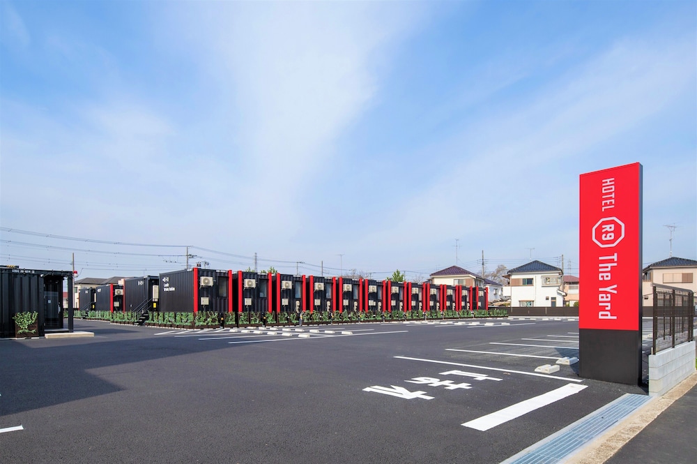 HOTEL R9 THE YARD 野田 千葉