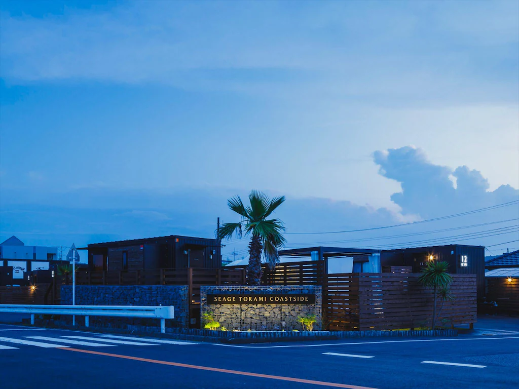 セルジュ・トラミ・コーストサイド 千葉