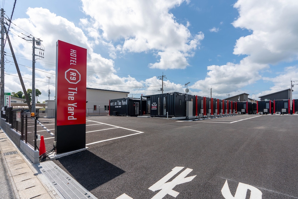 HOTEL R9 THE YARD 茂原 千葉