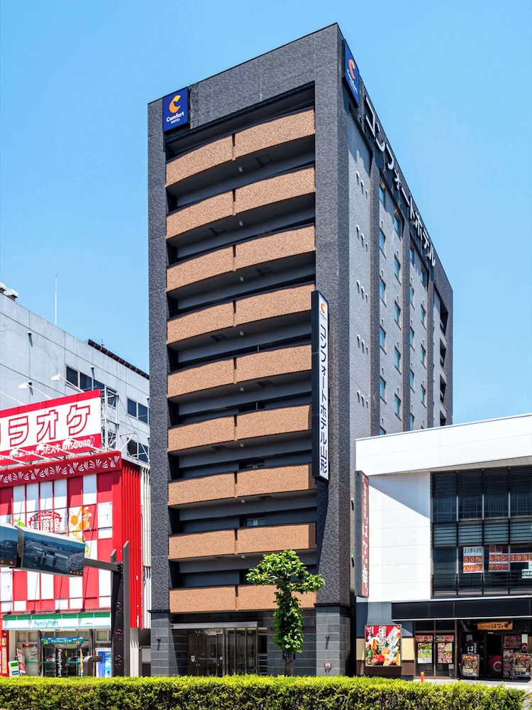 コンフォート ホテル 山形 天童