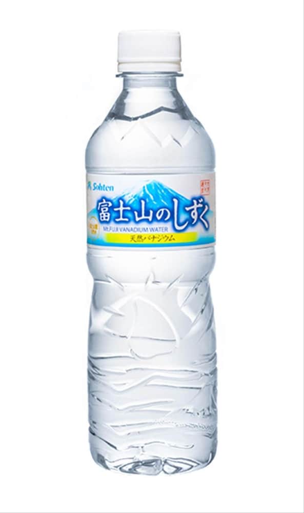 ホテル マッシモ ミシマ (三島) 清水