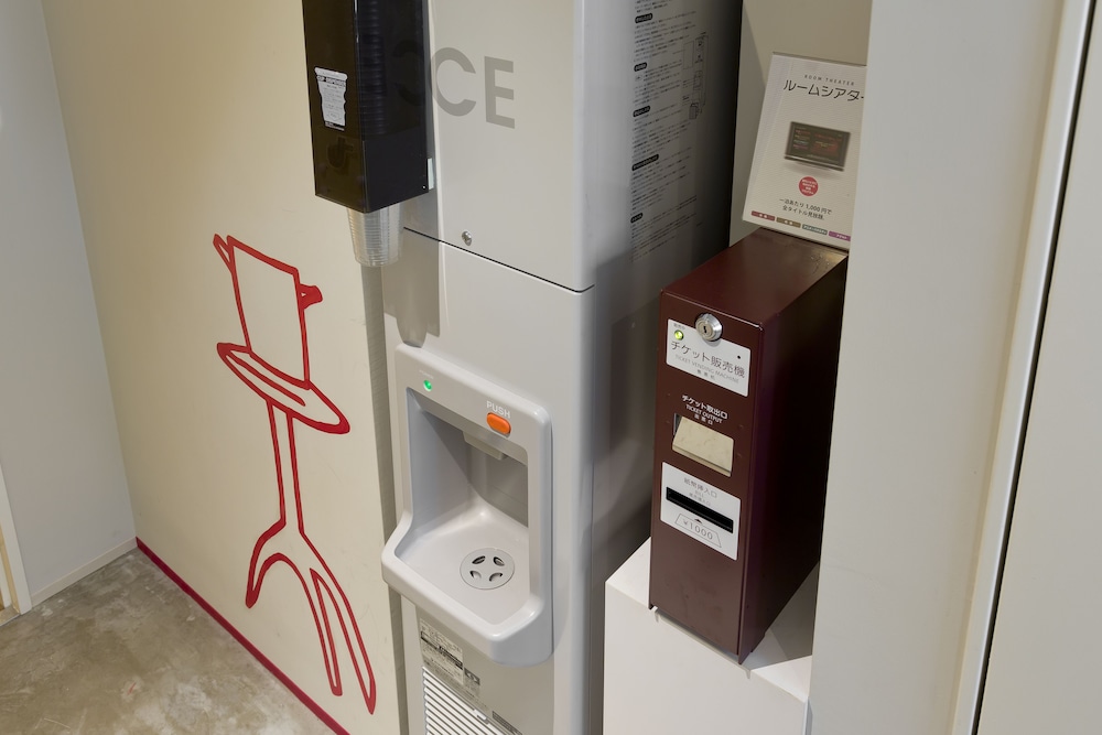 ココチホテル沼津 清水
