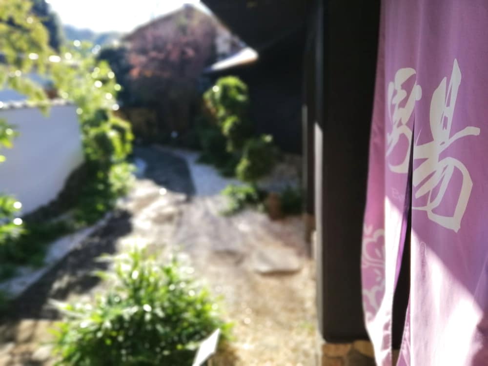 石のや 伊豆長岡 清水