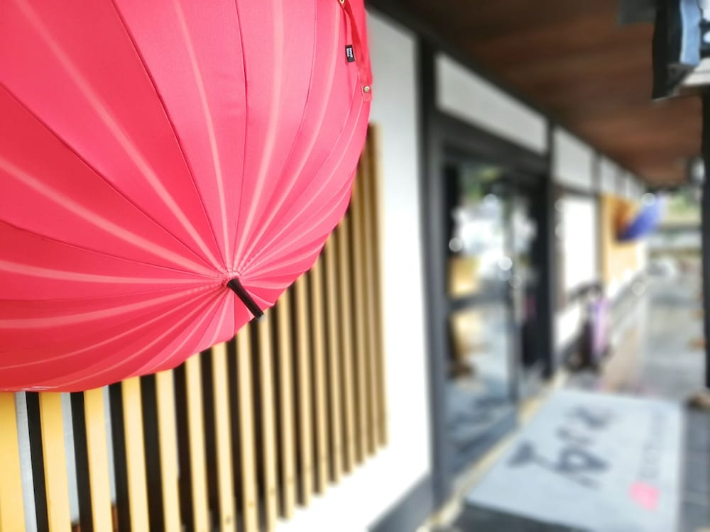 石のや 伊豆長岡 清水
