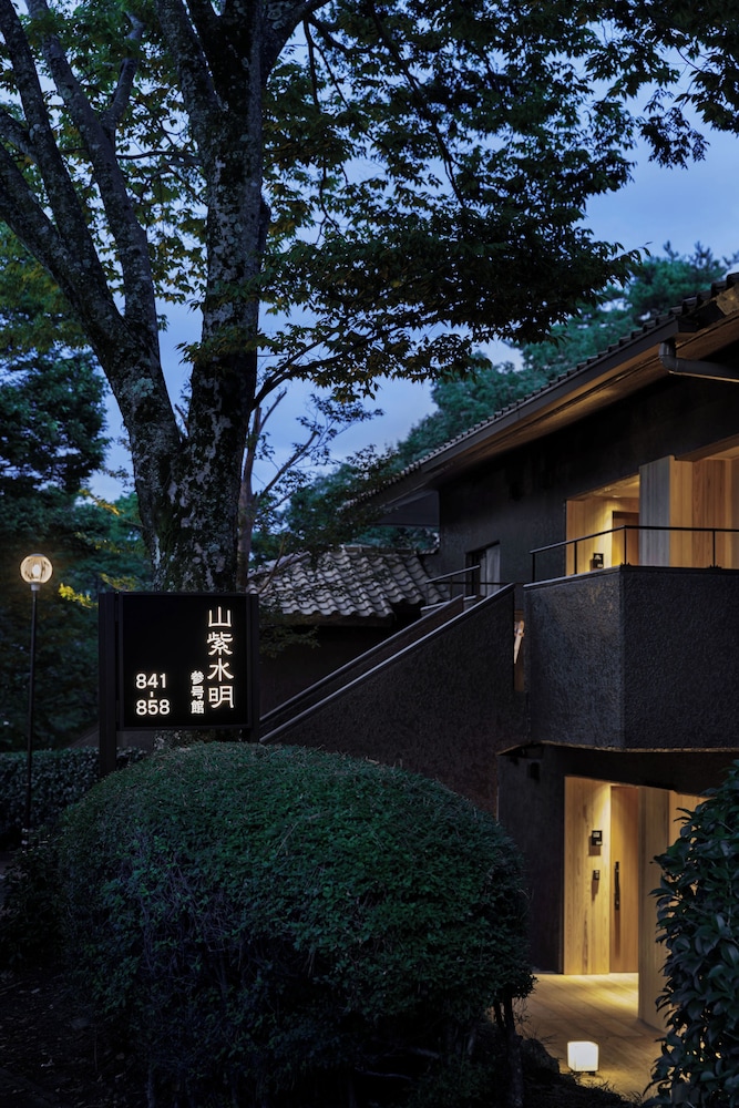 ラフォーレ修善寺 山紫水明 清水
