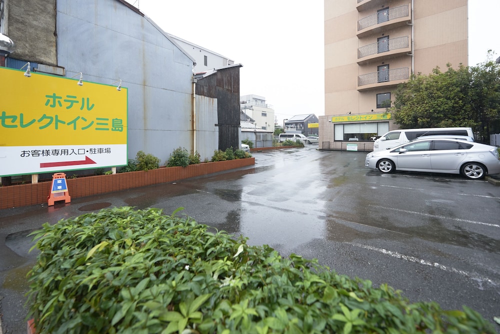 ホテルセレクトイン三島 清水