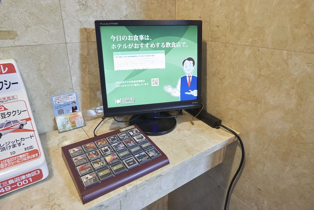 ホテルセレクトイン三島 清水