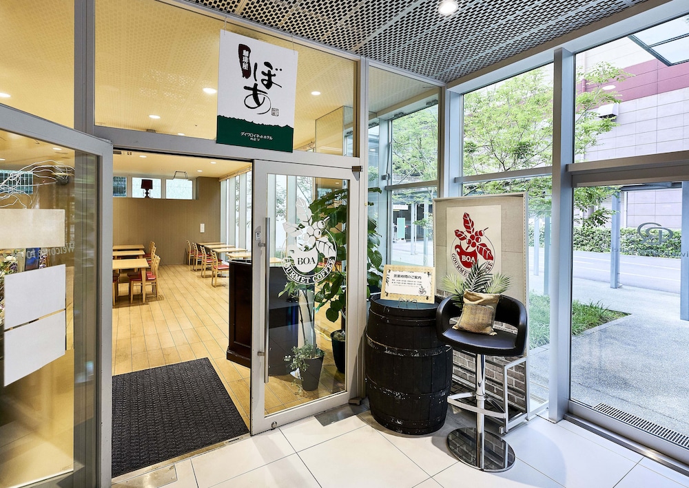 ダイワロイネットホテルぬまづ 清水