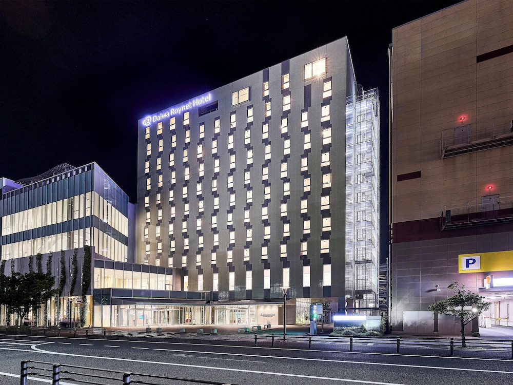 ダイワロイネットホテルぬまづ 清水