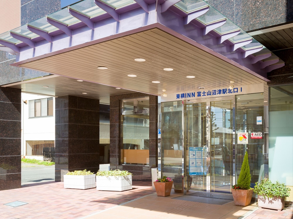 東横 INN 富士山沼津駅北口 1 清水