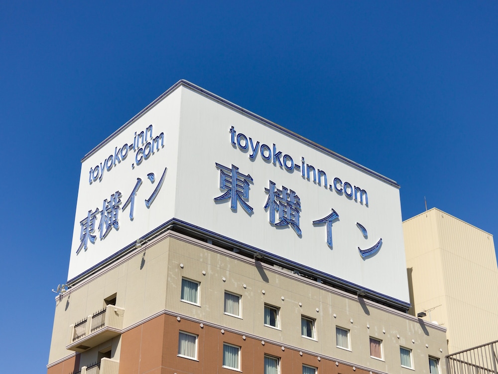 東横 INN 富士山沼津駅北口 1 清水