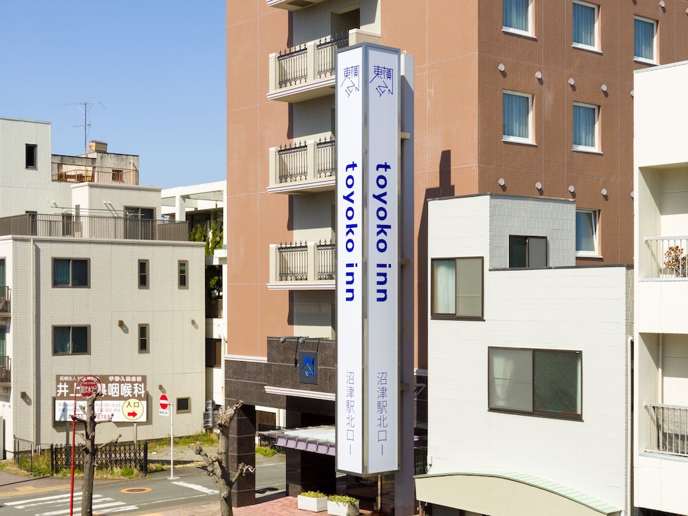 東横 INN 富士山沼津駅北口 1 清水