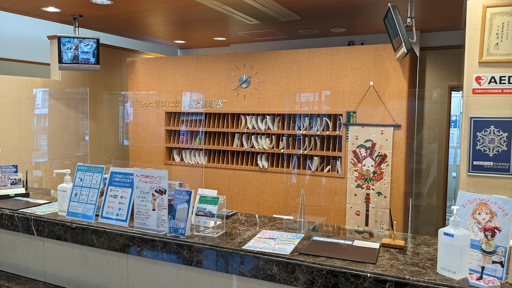 東横 INN 富士山沼津駅北口 1 清水