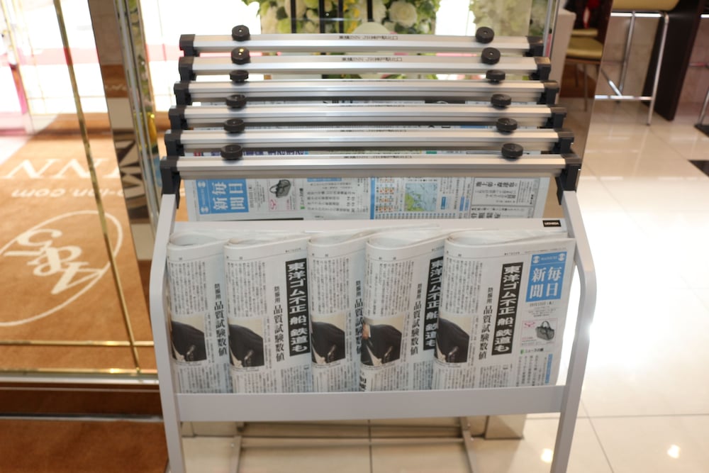 東横INN富士山三島駅 清水