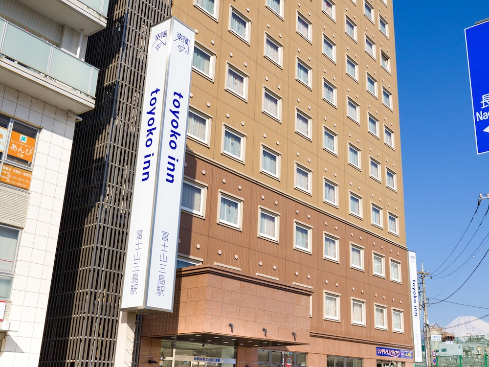 東横INN富士山三島駅 清水